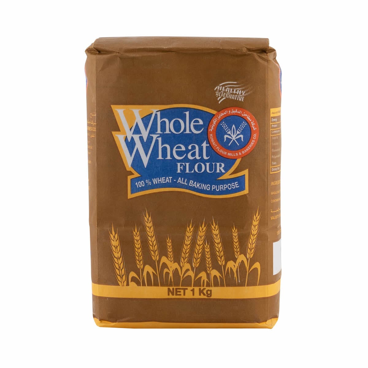 Wheat Flour 1kg